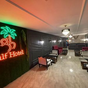 Gulf Hotel Mumbai- The Boutique Hotel Colaba Mumbai